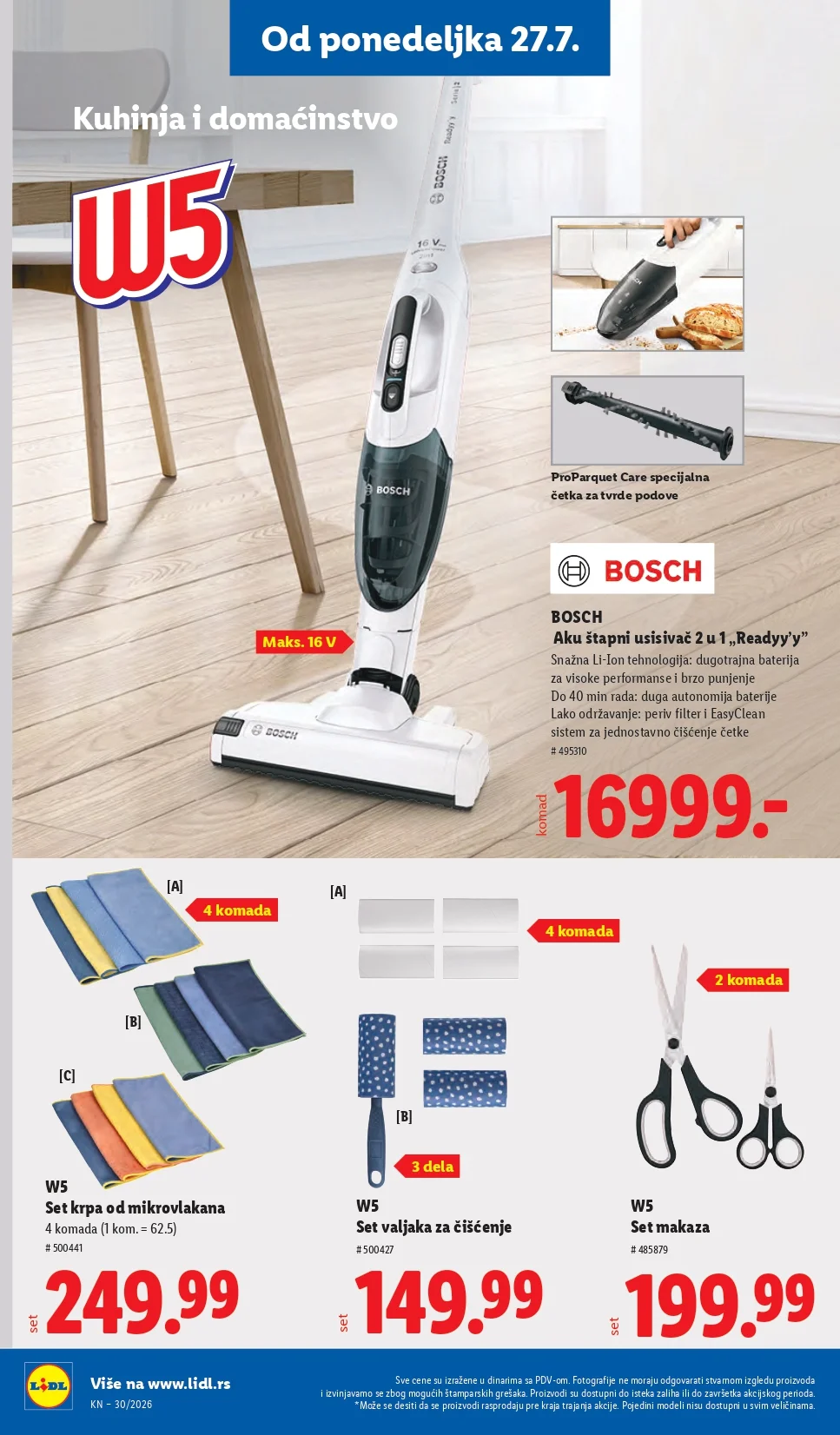 Lidl katalog 23-29.7.2026. - str. 112