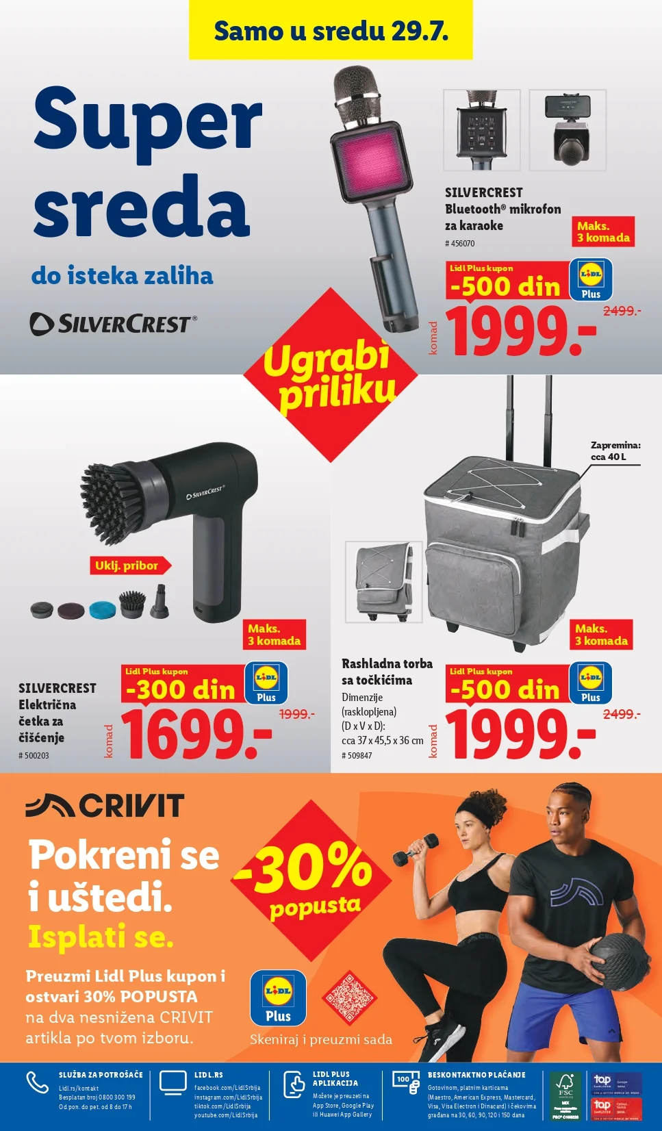 Lidl katalog 23-29.7.2026. - str. 118