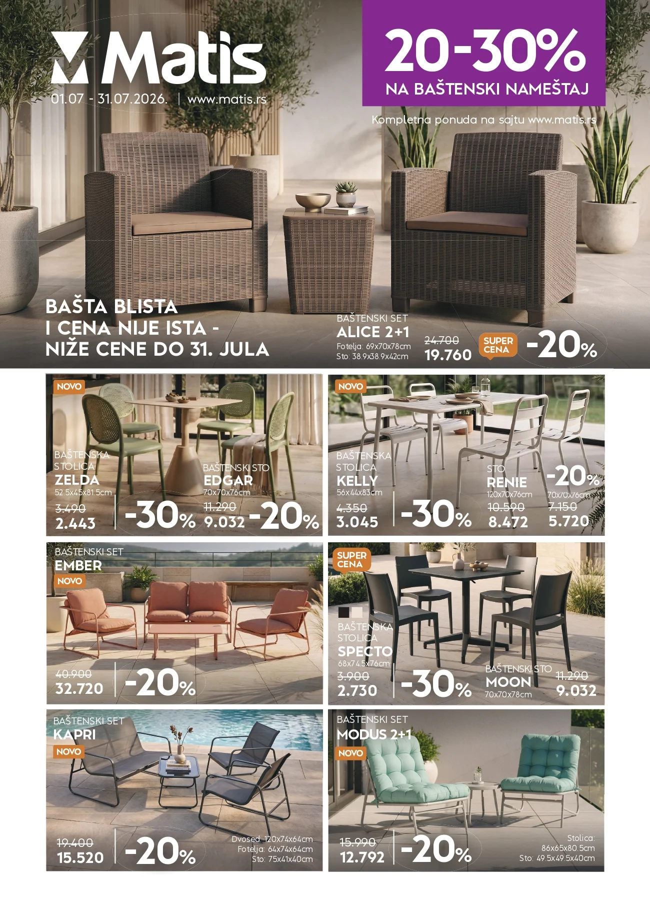 Matis katalog BAŠTENSKI NAMEŠTAJ 1-31.7.2026. - str. 1