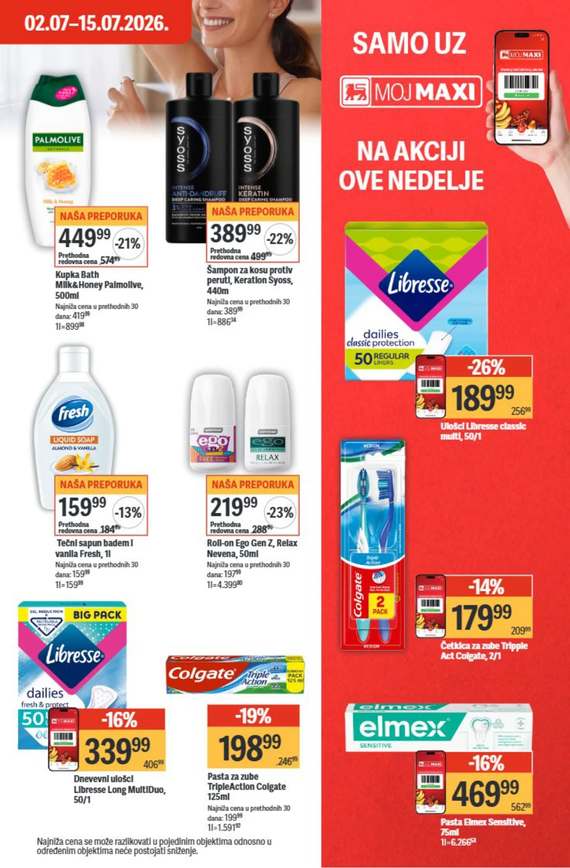 Maxi katalog 9-15.7.2026. - str. 31