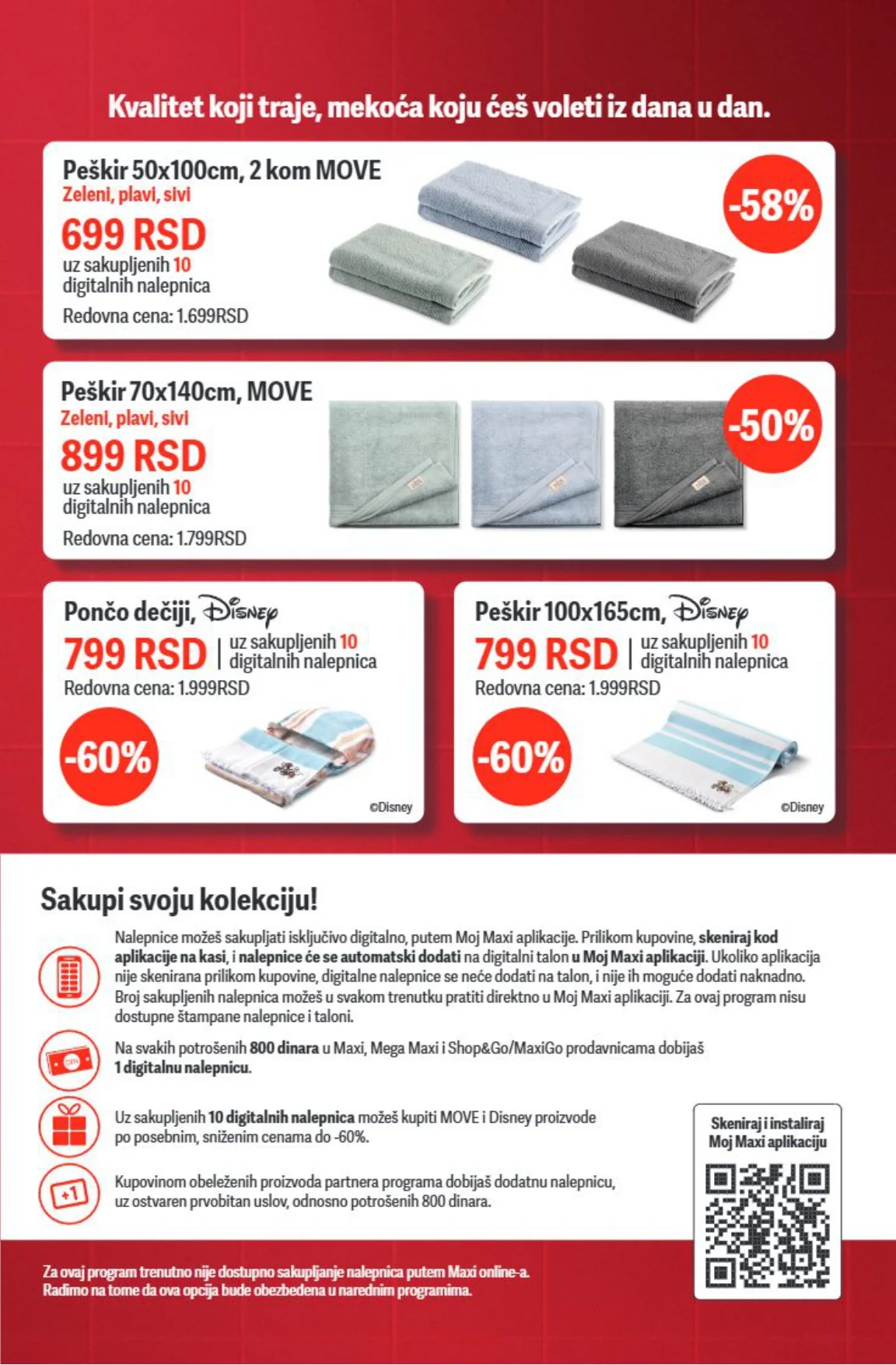 Maxi katalog 9-15.7.2026. - str. 37
