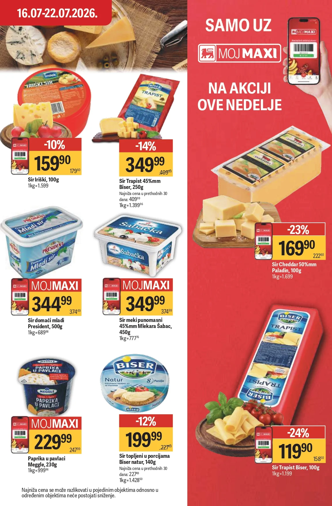 Maxi katalog 16-22.7.2026. - str. 15