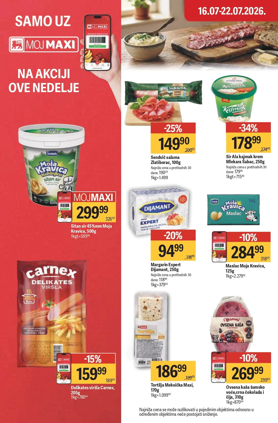 Maxi katalog 16-22.7.2026. - str. 16