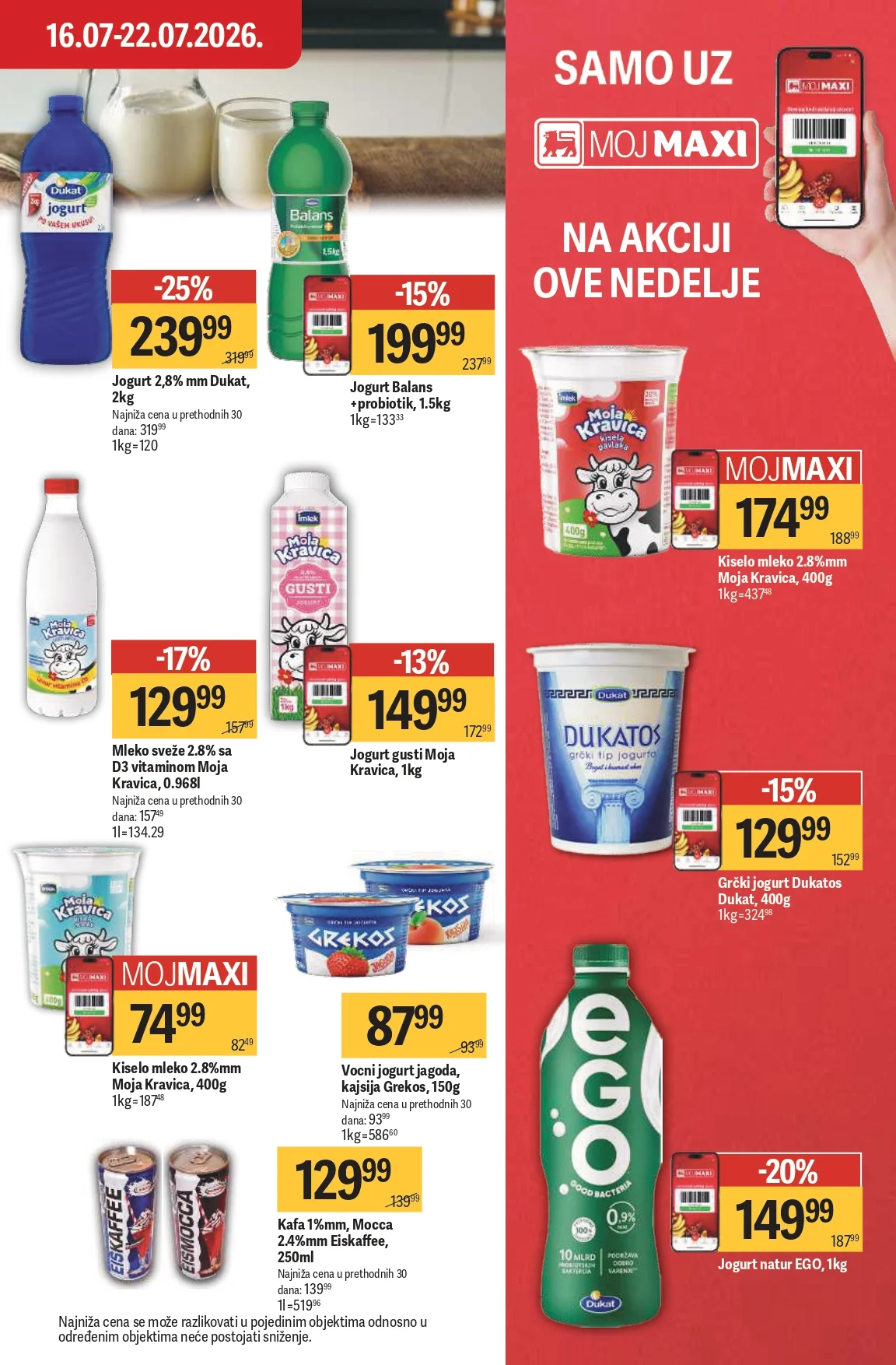 Maxi katalog 16-22.7.2026. - str. 17