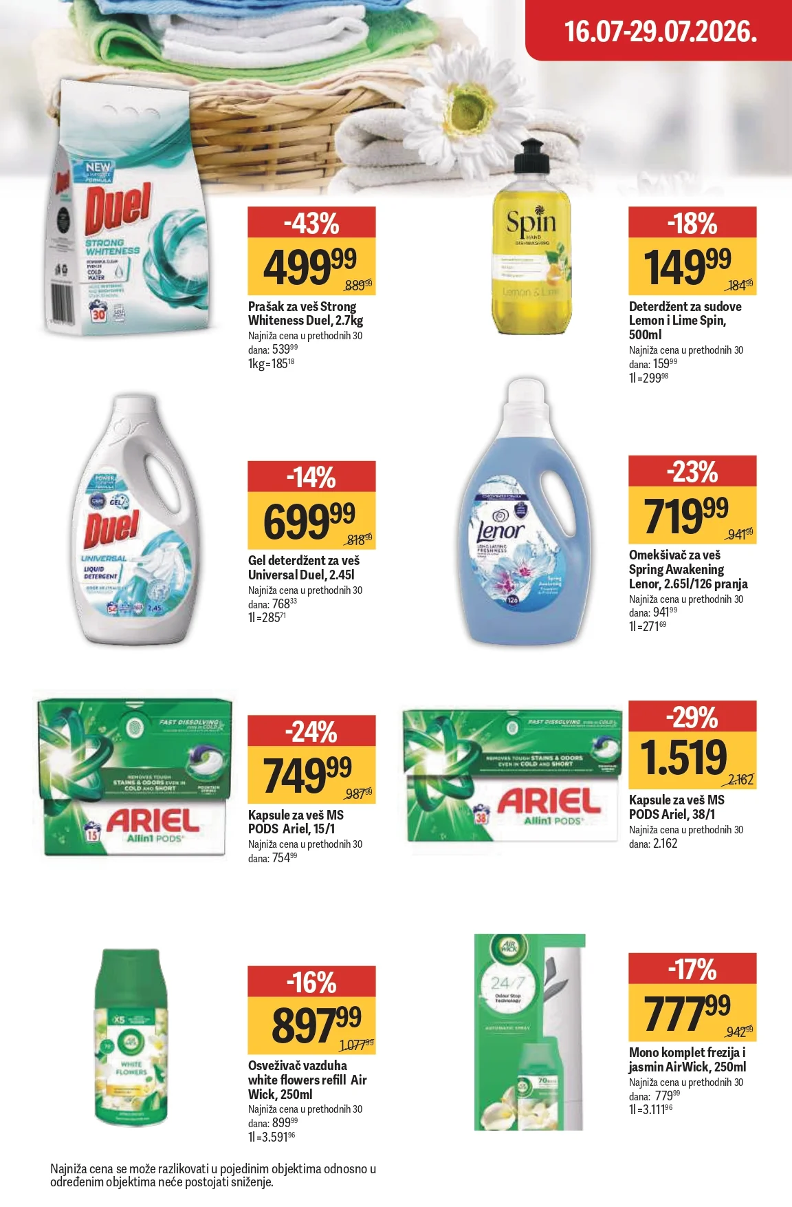 Maxi katalog 16-22.7.2026. - str. 36