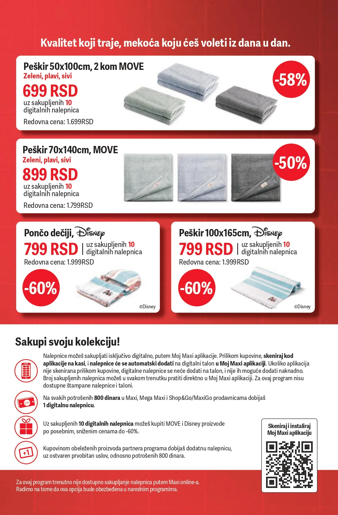 Maxi katalog 16-22.7.2026. - str. 41