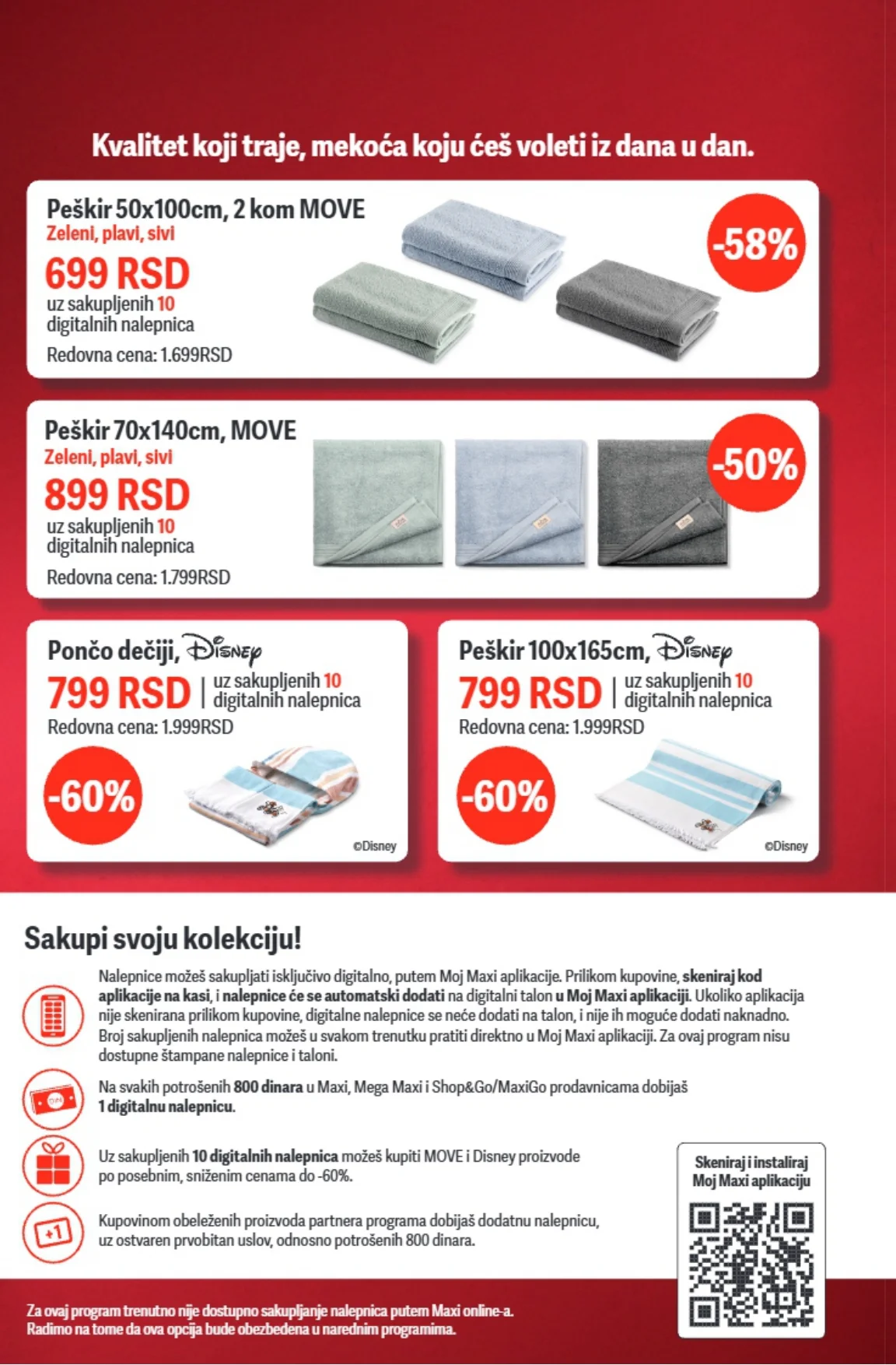 Mega Maxi katalog ŠOK NEDELJA 9-15.7.2026. - str. 10