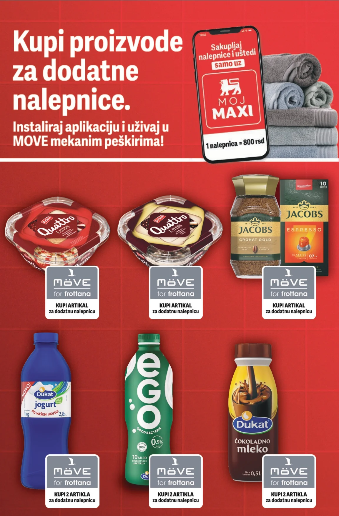 Mega Maxi katalog 16-29.7.2026. - str. 12