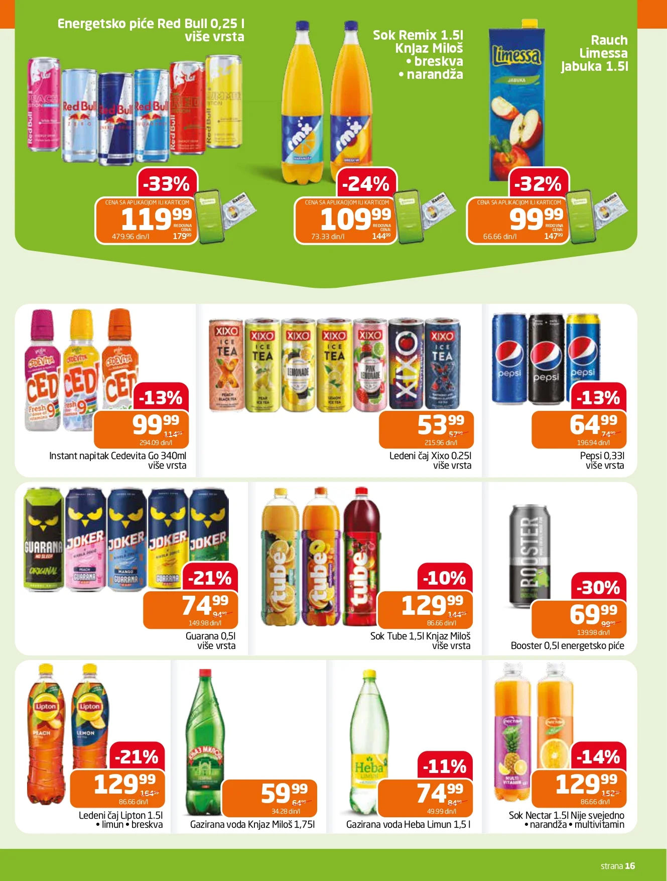 Gomex katalog AKCIJE IZ ŠEŠIRA 22.7-4.8.2026. - str. 16