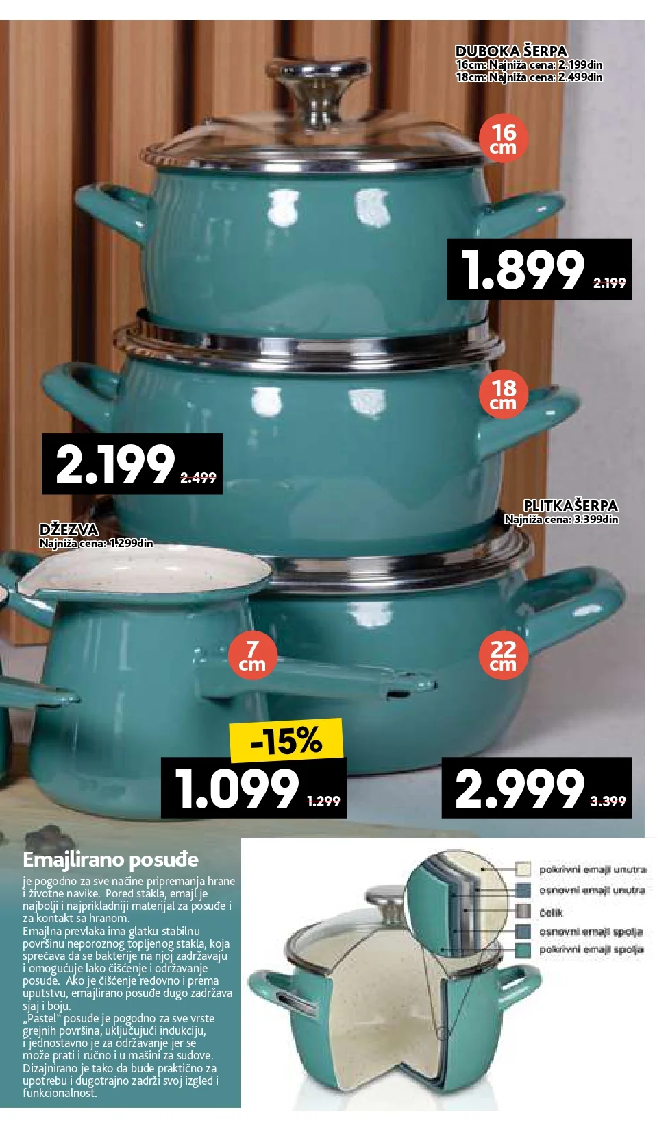 Roda katalog NAJ PONUDA ZA VAŠ DOM 11.7-9.8.2026. - str. 13