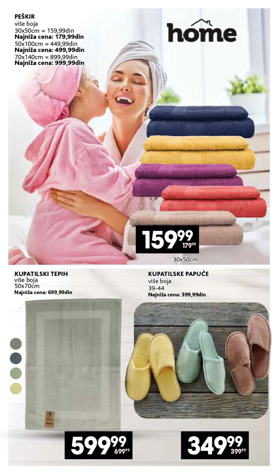Roda katalog NAJ PONUDA ZA VAŠ DOM 11.7-9.8.2026. - str. 18
