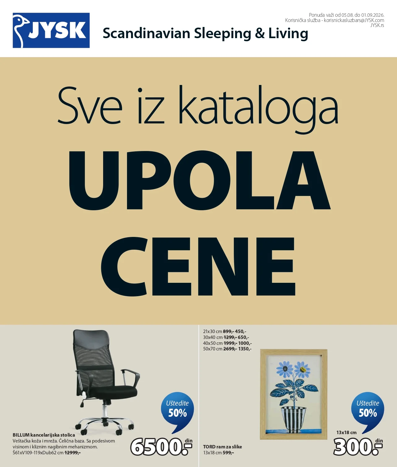 Jysk katalog SVE U POLA CENE 5.8-1.9.2026. - str. 2