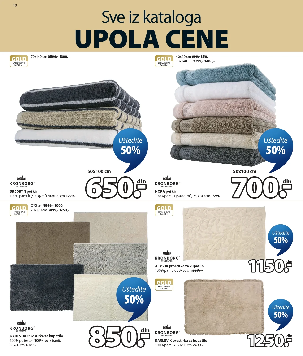 Jysk katalog SVE U POLA CENE 5.8-1.9.2026. - str. 11