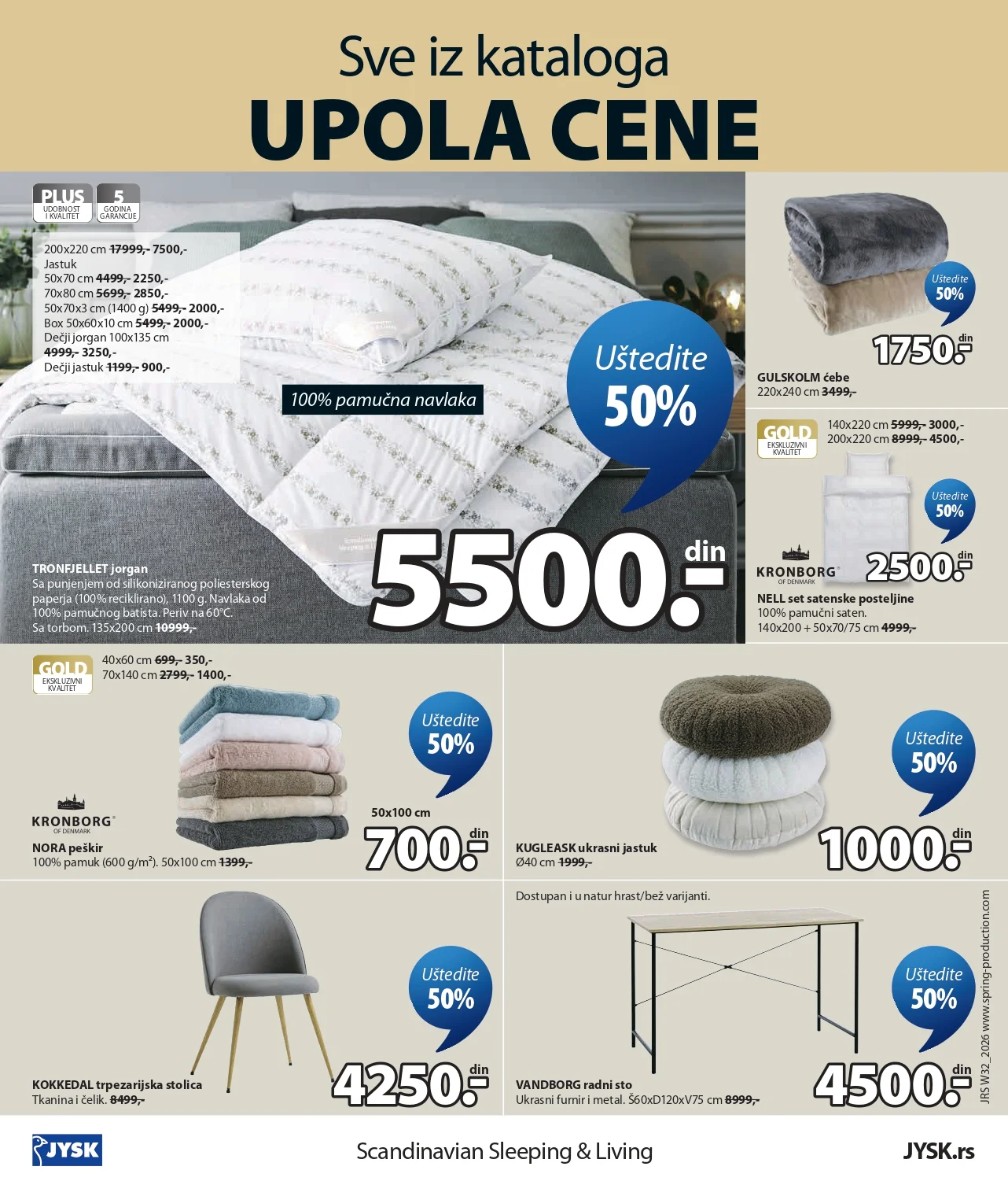 Jysk katalog SVE U POLA CENE 5.8-1.9.2026. - str. 13
