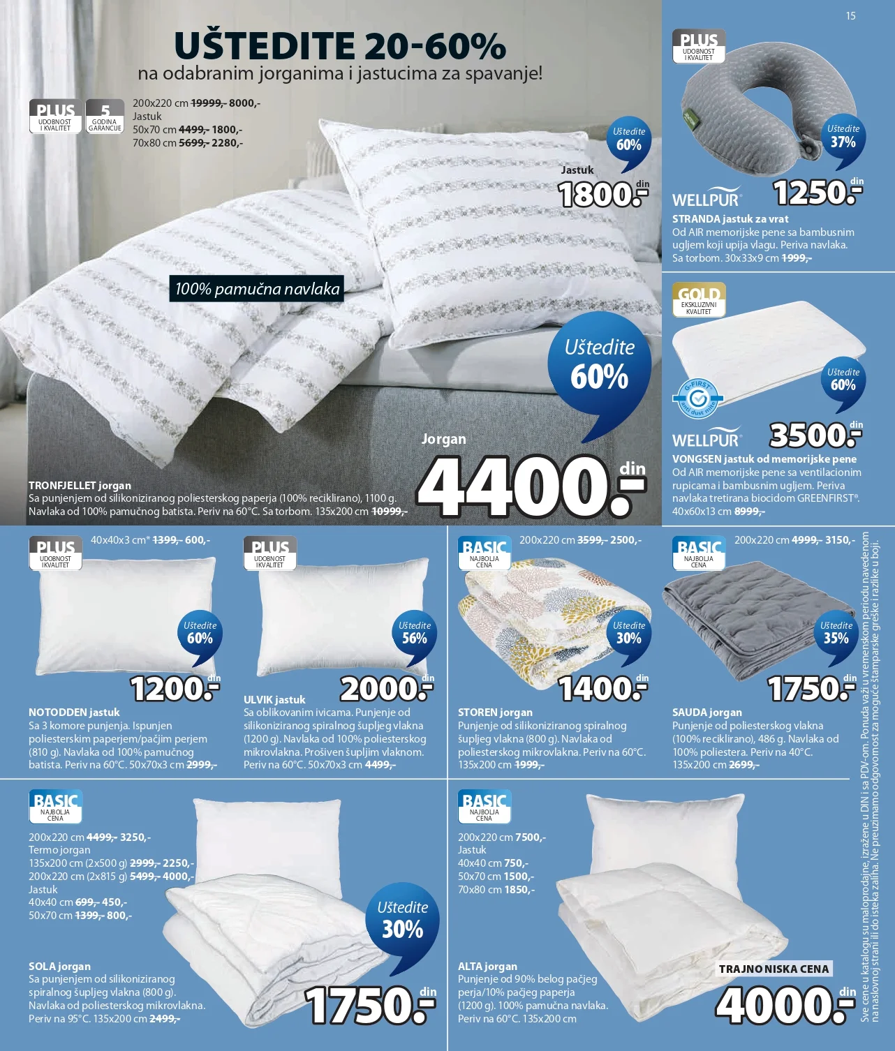Jysk katalog 12.8-1.9.2026. - str. 16