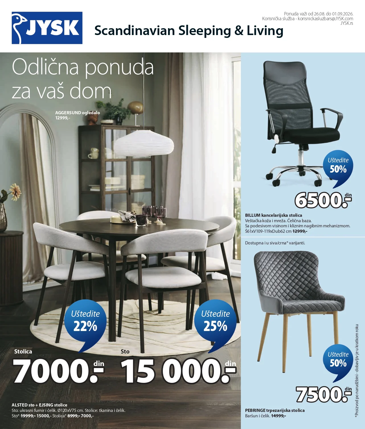 Jysk katalog 26.8-1.9.2026. - str. 2