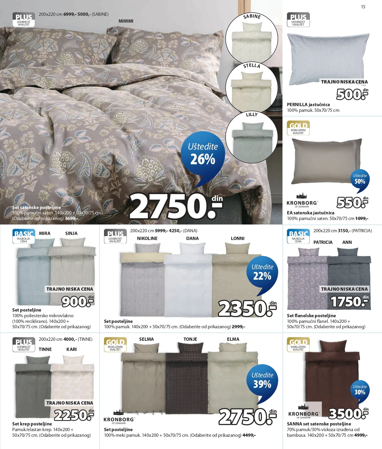 Jysk katalog 26.8-1.9.2026. - str. 16