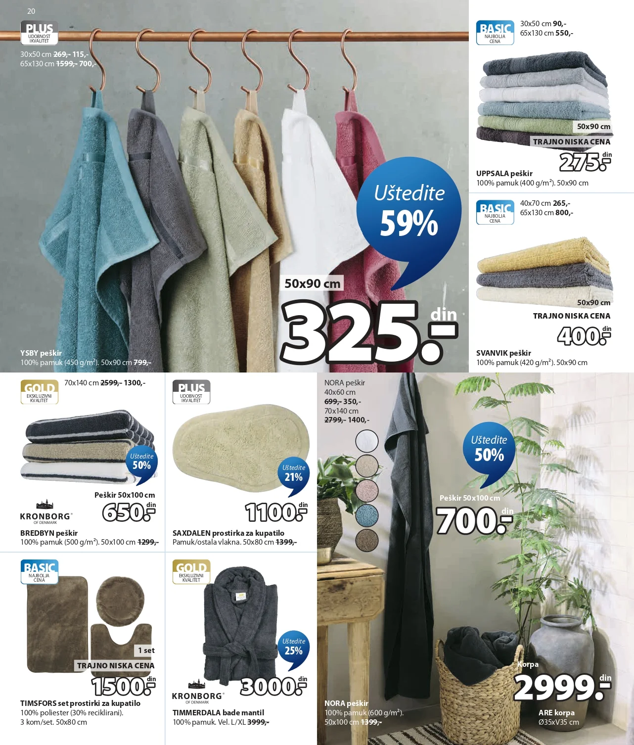 Jysk katalog 26.8-1.9.2026. - str. 21