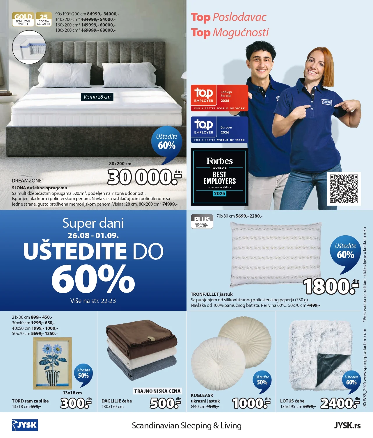 Jysk katalog 26.8-1.9.2026. - str. 25