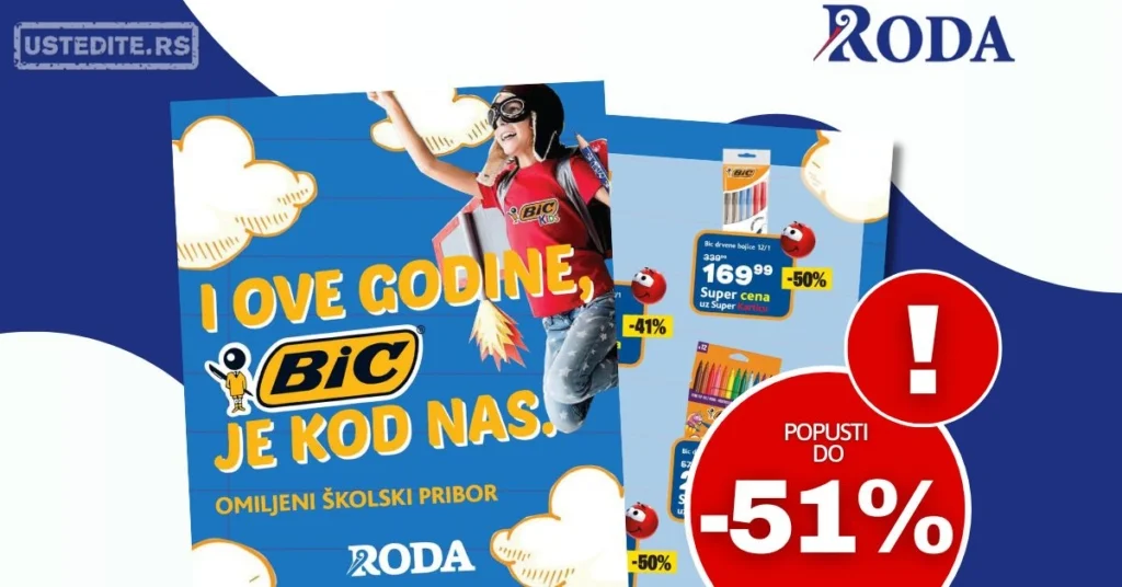 Roda akcija ŠKOLSKI PRIBOR BIC avgust 2026.