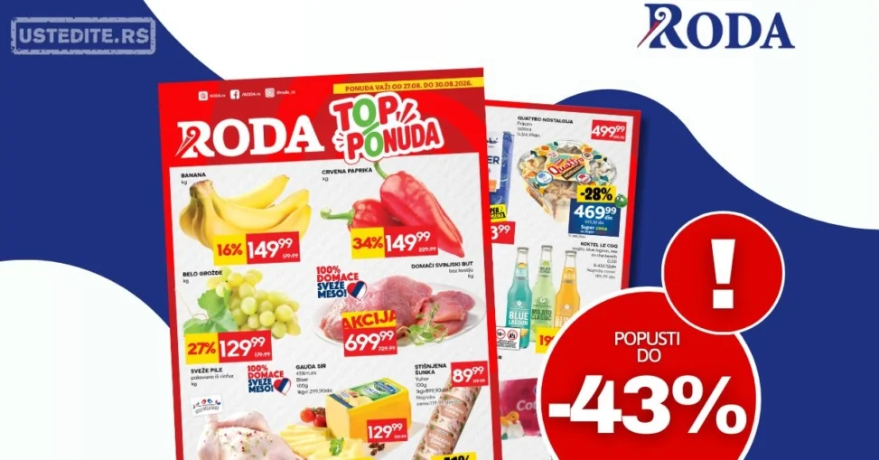 Roda TOP PONUDA 27-30.8.2026.