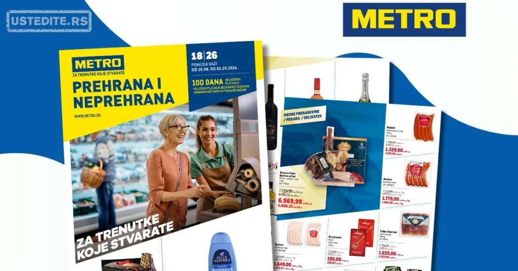 Metro katalog PREHRANA/NEPREHRANA 20.8-2.9.2026.