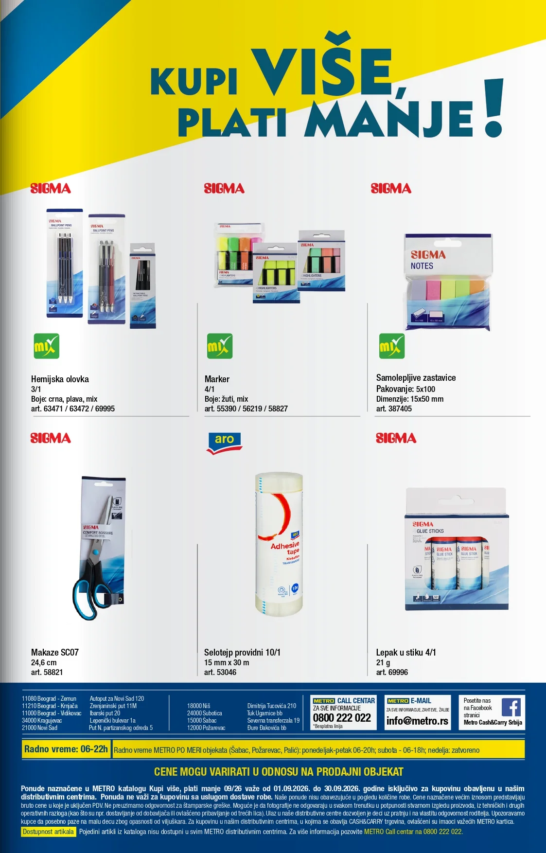 Metro katalog 1-30.9.2026. - str. 33