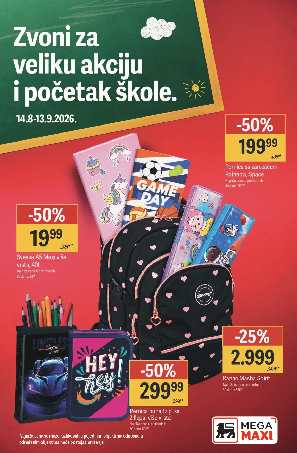 Mega Maxi katalog ŠKOLA 14.8-13.9.2026. - str. 1