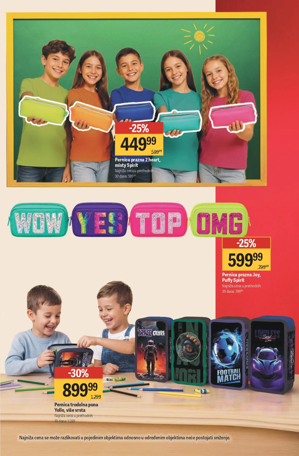 Mega Maxi katalog ŠKOLA 14.8-13.9.2026. - str. 13