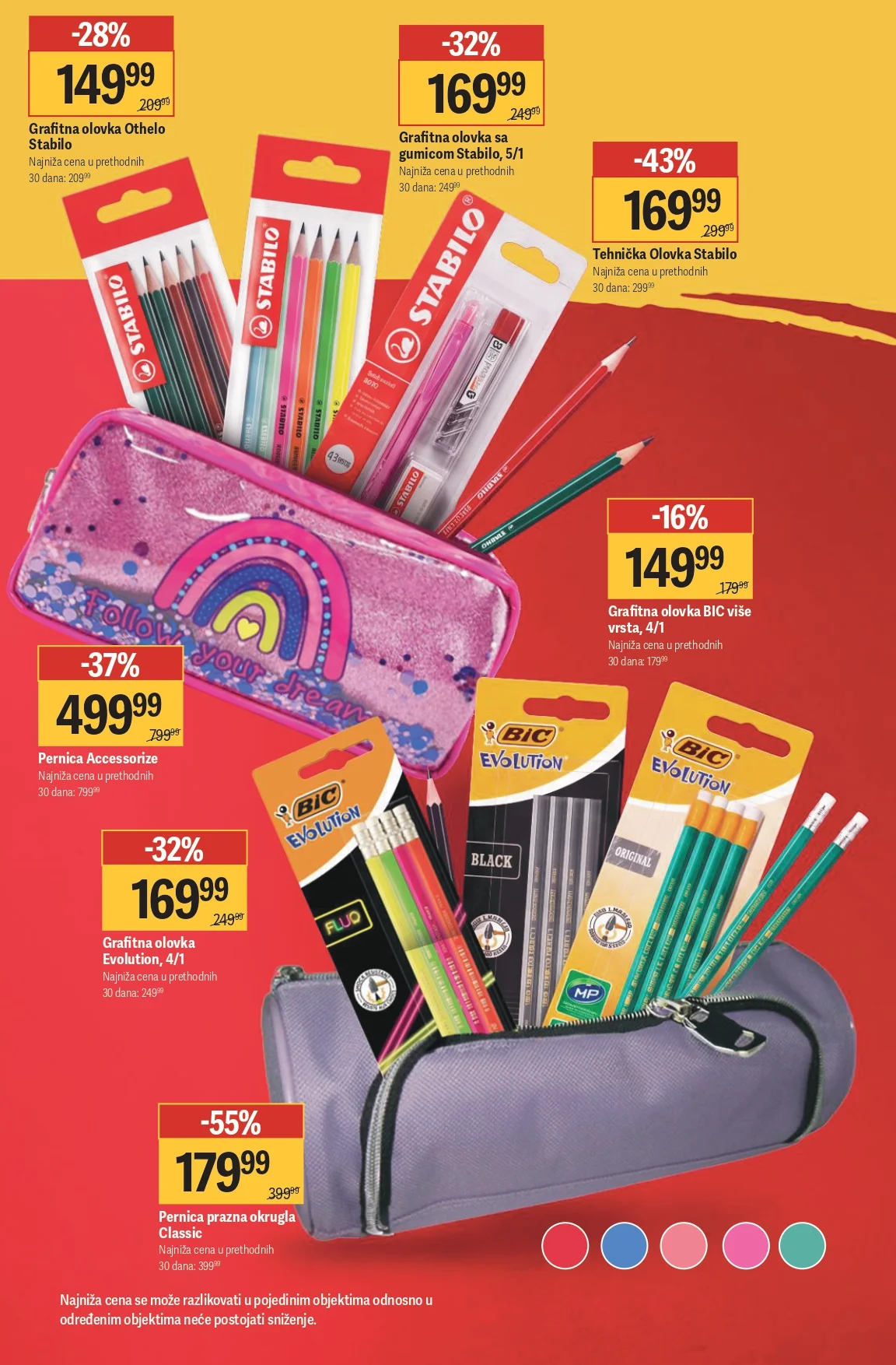 Mega Maxi katalog ŠKOLA 14.8-13.9.2026. - str. 15