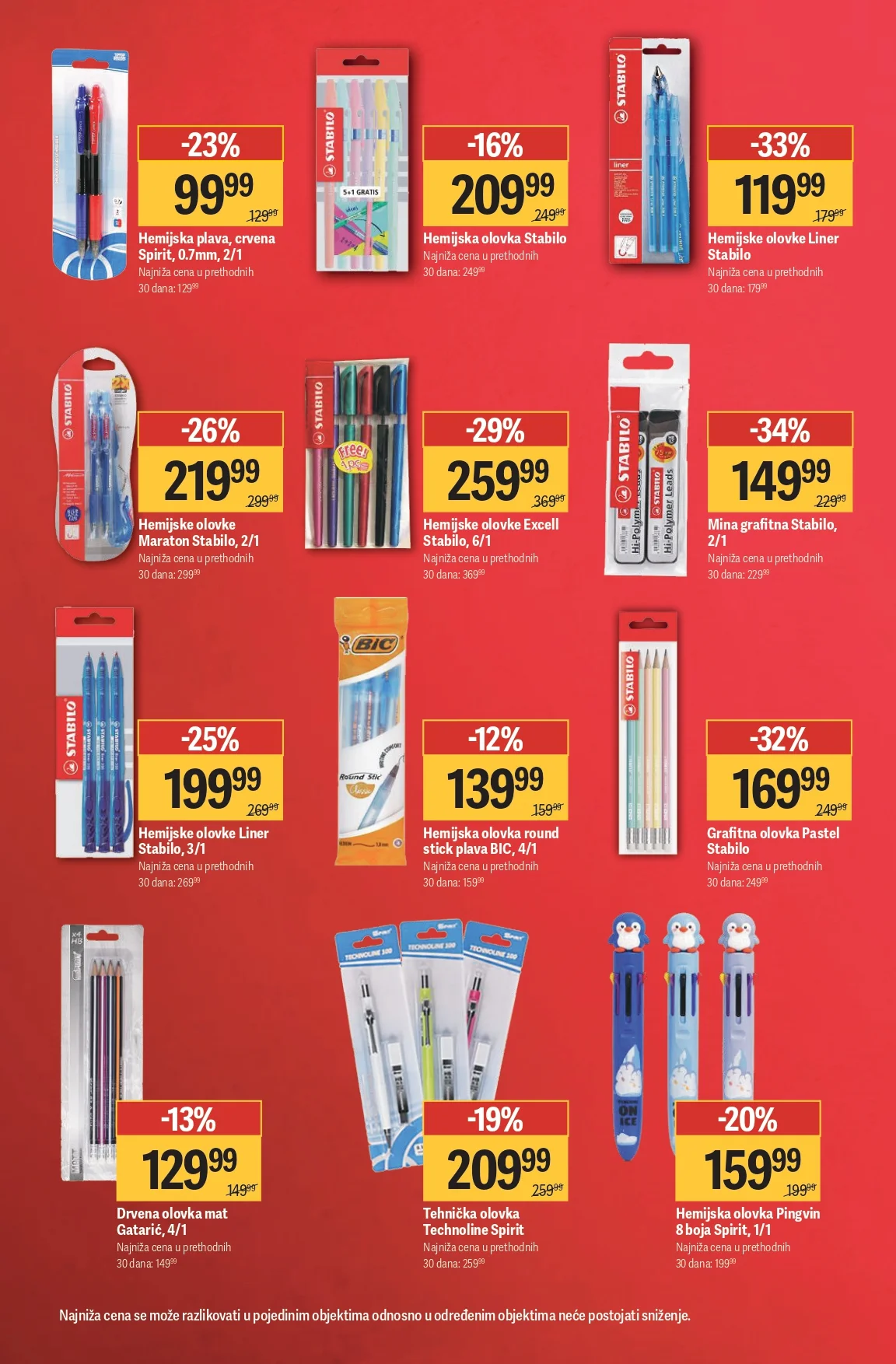 Mega Maxi katalog ŠKOLA 14.8-13.9.2026. - str. 16
