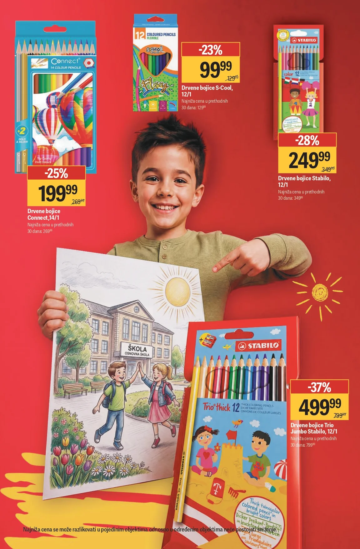 Mega Maxi katalog ŠKOLA 14.8-13.9.2026. - str. 17