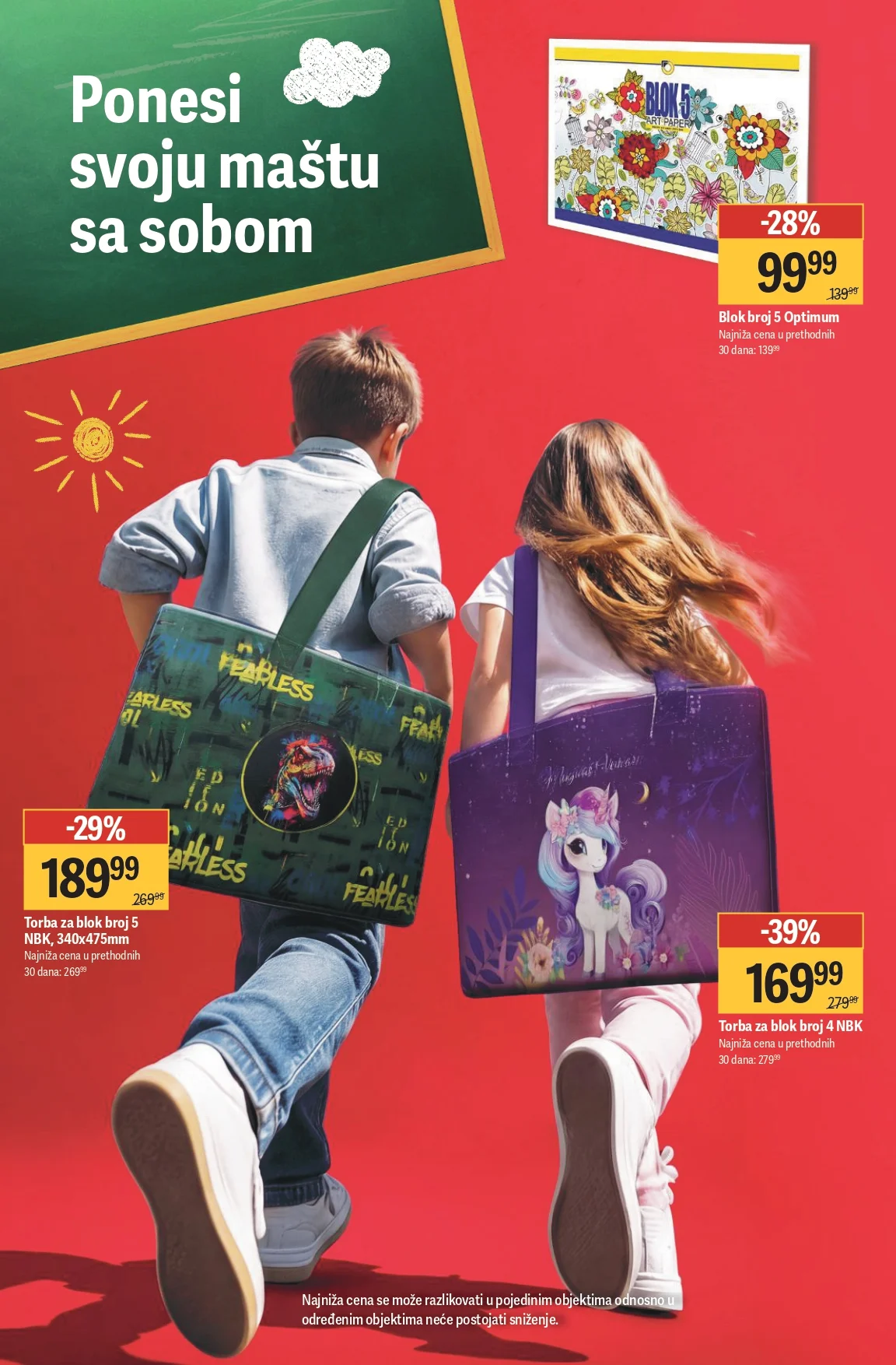Mega Maxi katalog ŠKOLA 14.8-13.9.2026. - str. 26
