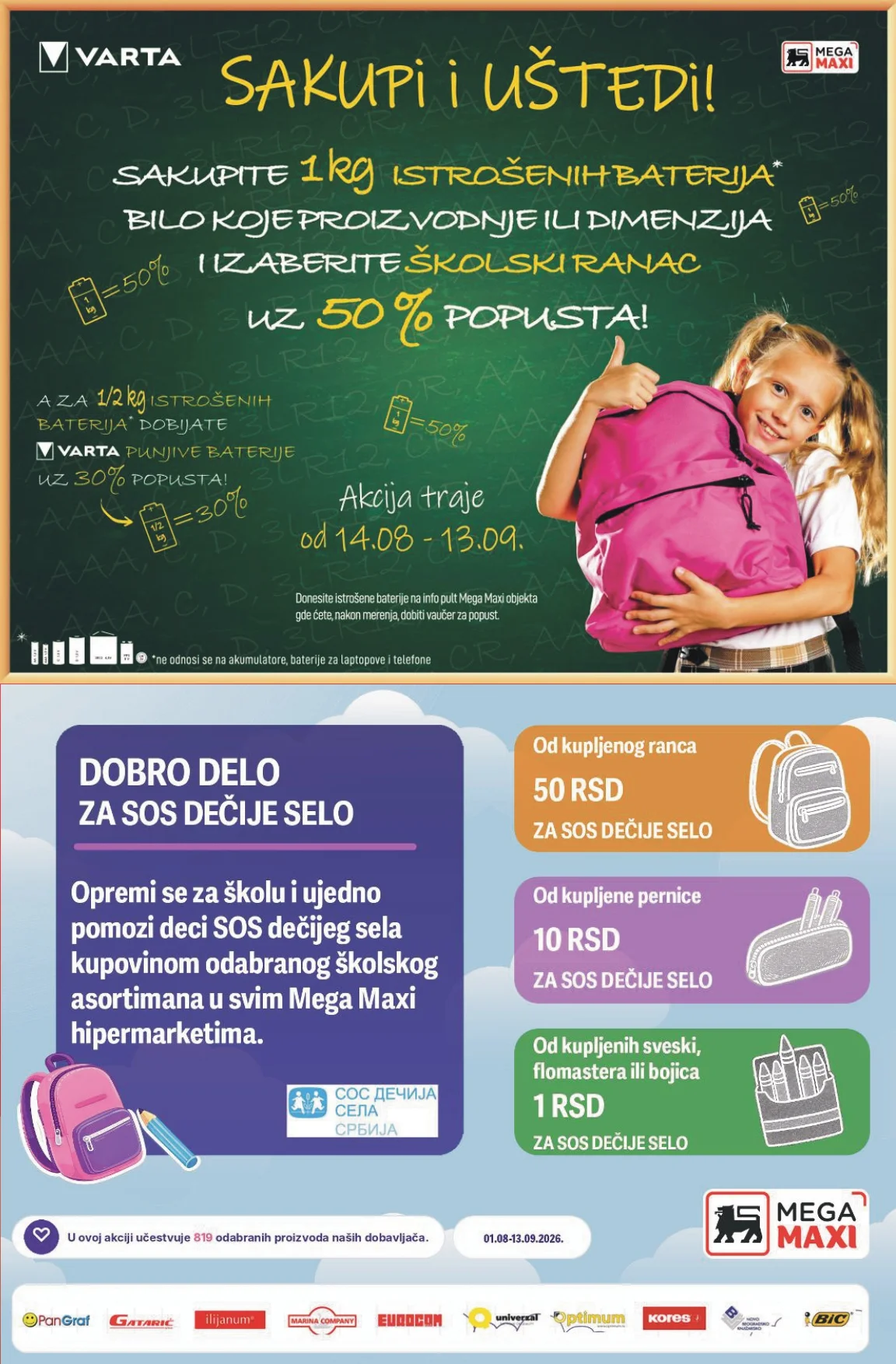 Mega Maxi katalog ŠKOLA 14.8-13.9.2026. - str. 31