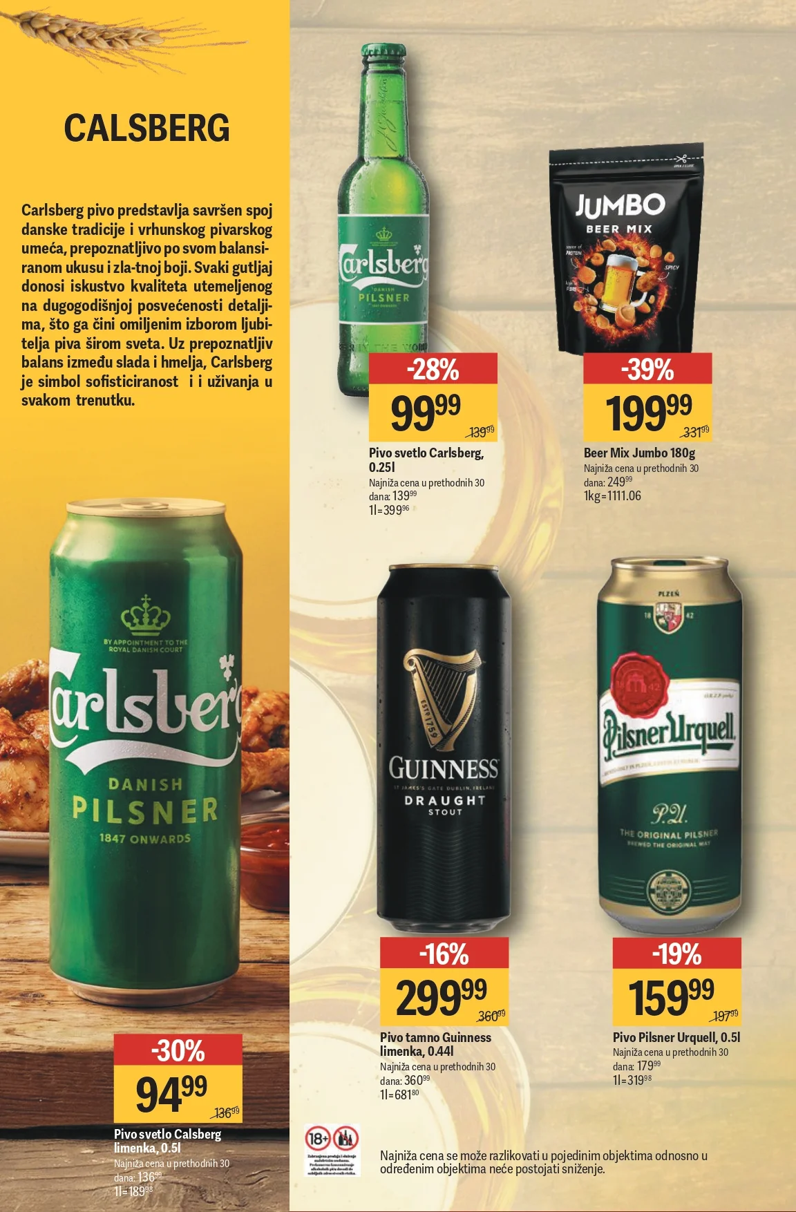 Mega Maxi katalog PIVO 13.8-9.9.2026. - str. 2