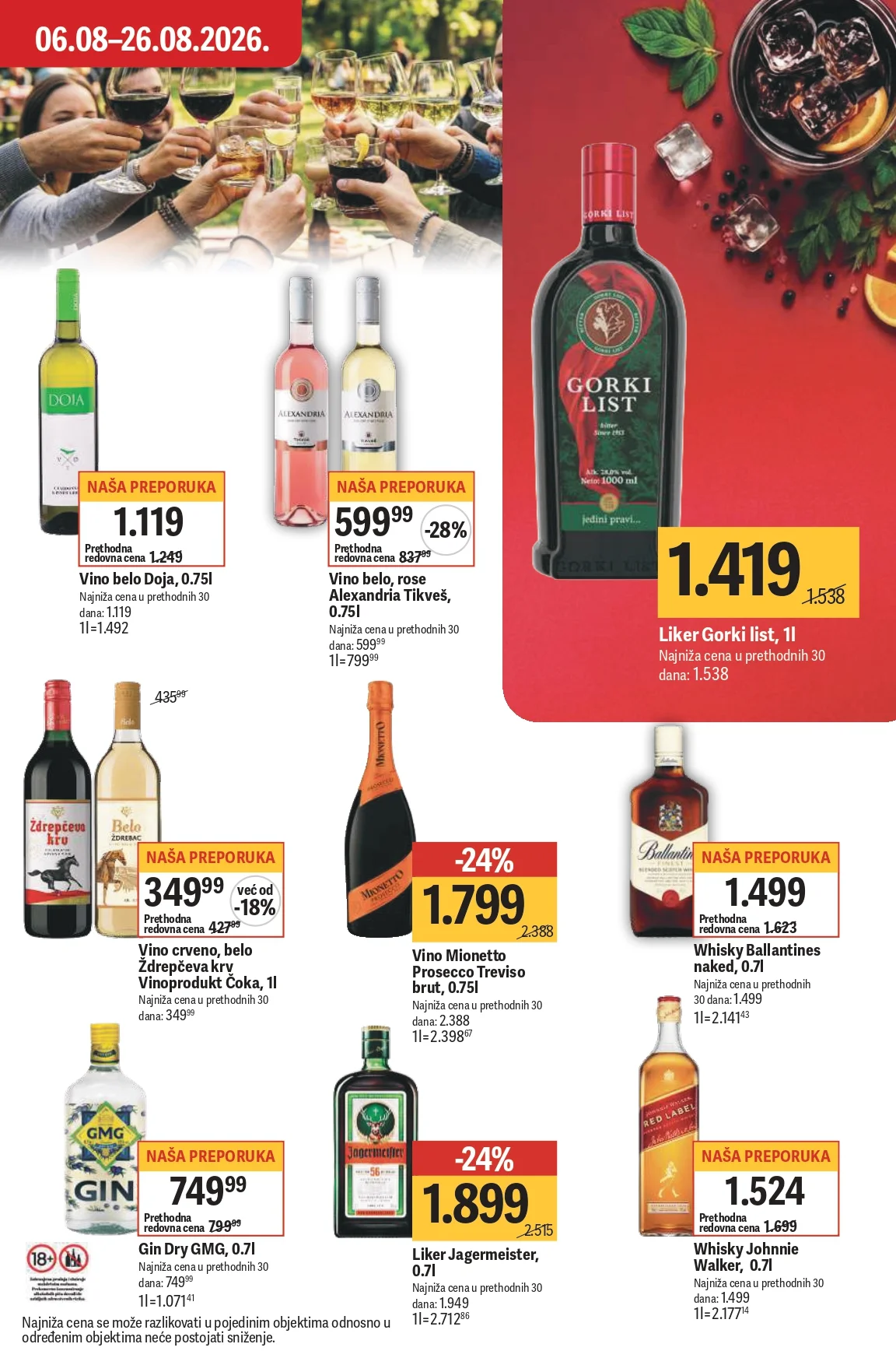 Maxi katalog 6-26.8.2026. - str. 29