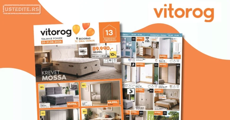 Vitorog katalog BEOGRAD 20-31.8.2026.