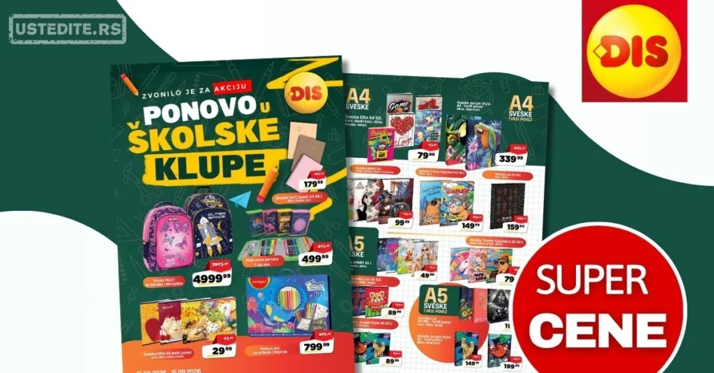 Dis katalog ŠKOLA 15.8-15.9.2026.