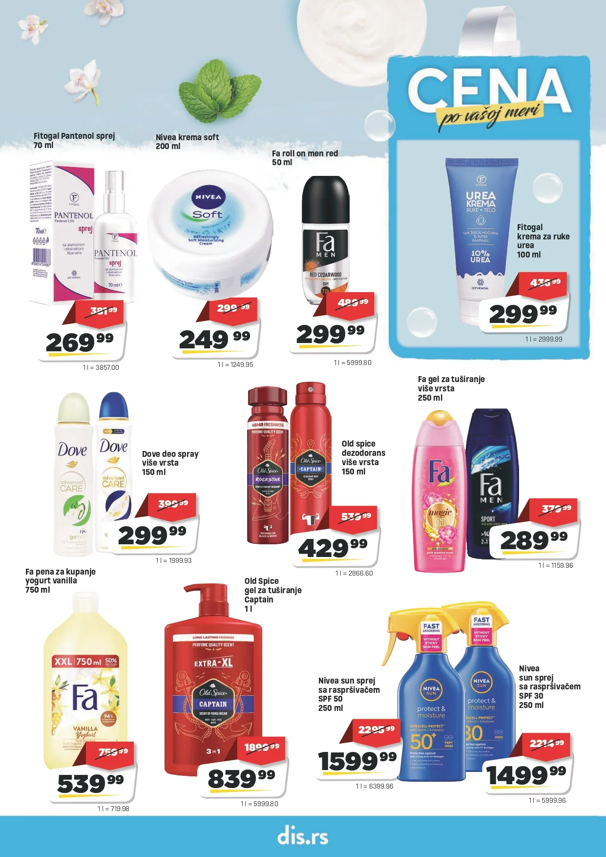 Dis katalog 13-31.8.2026. - str. 17