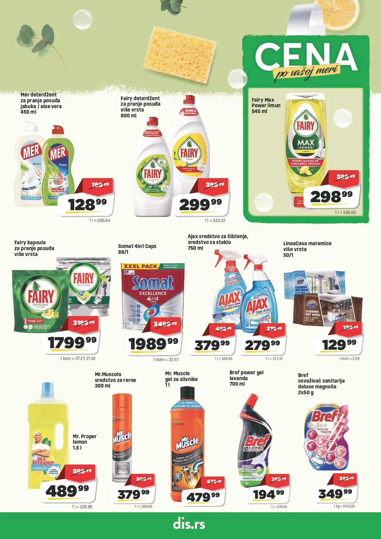Dis katalog 13-31.8.2026. - str. 19