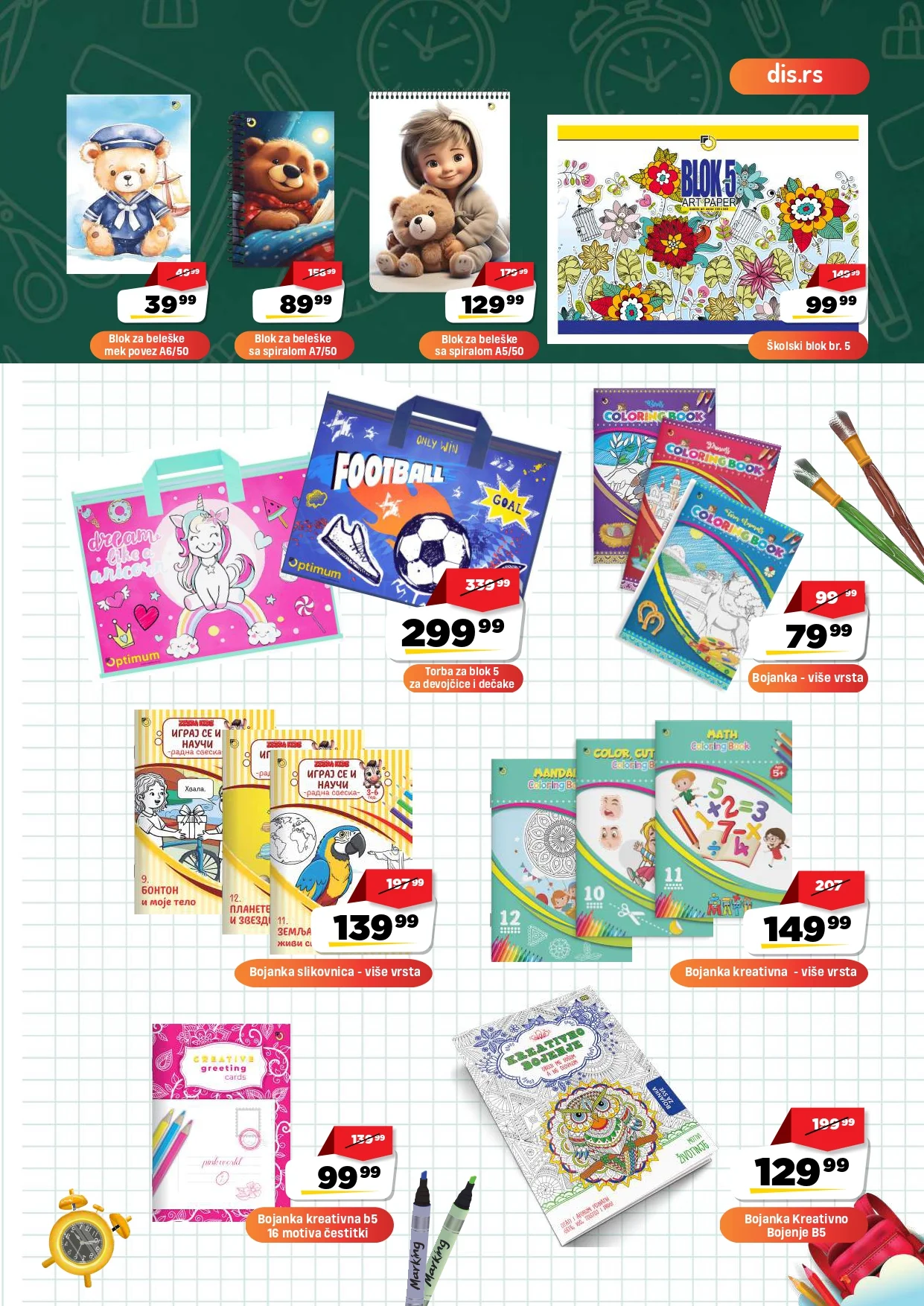 Dis katalog ŠKOLA 15.8-15.9.2026. - str. 5