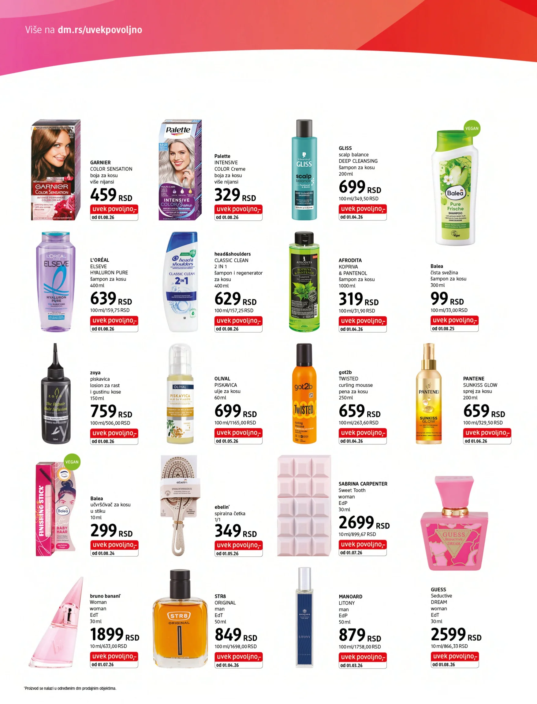 dm Express katalog 16-31.8.2026. - str. 2