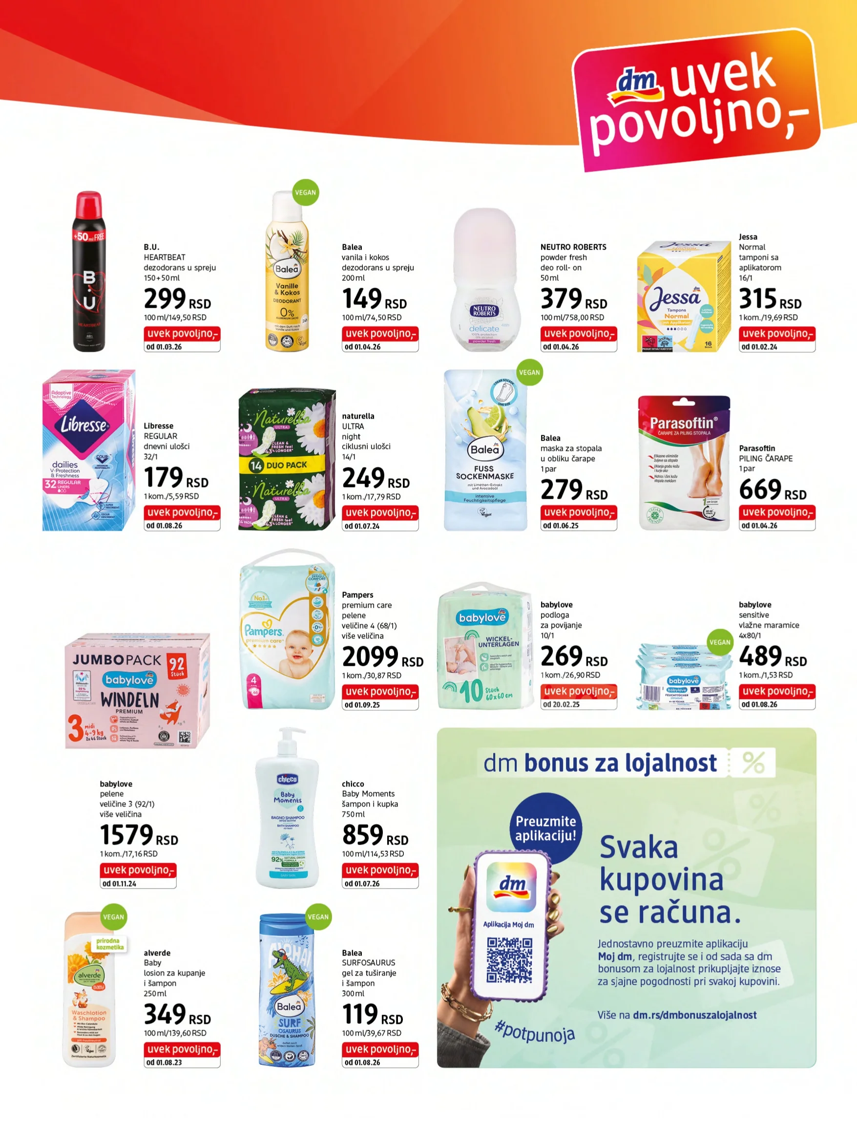 dm Express katalog 16-31.8.2026. - str. 5