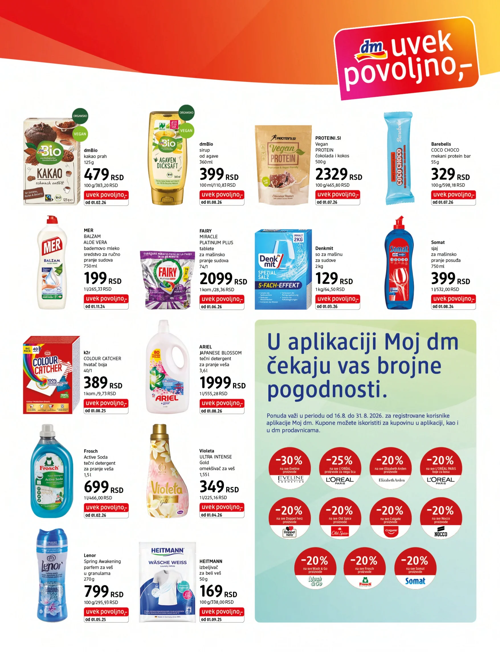 dm Express katalog 16-31.8.2026. - str. 7