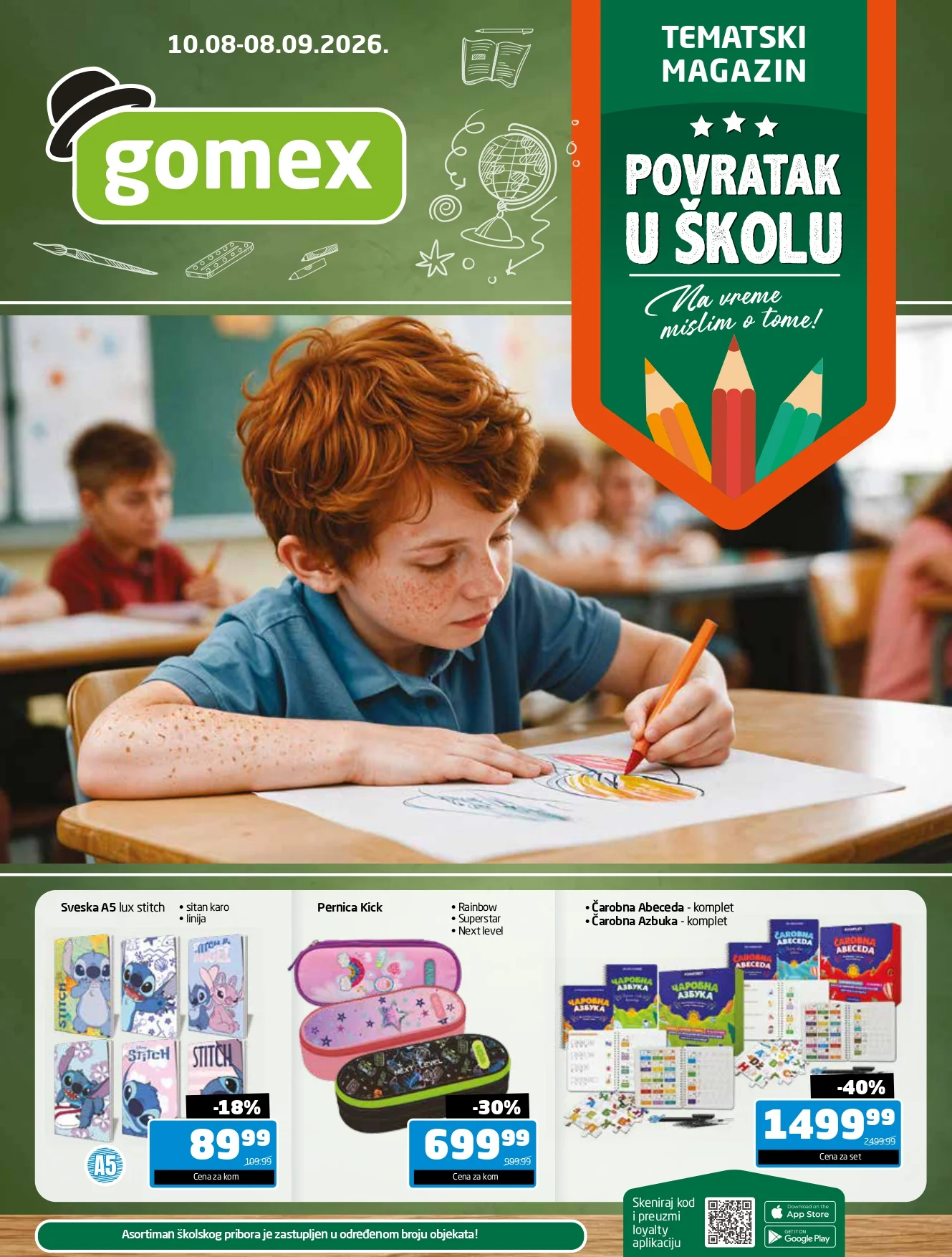 Gomex katalog TEMA MESECA 10.8-8.9.2026. - str. 1