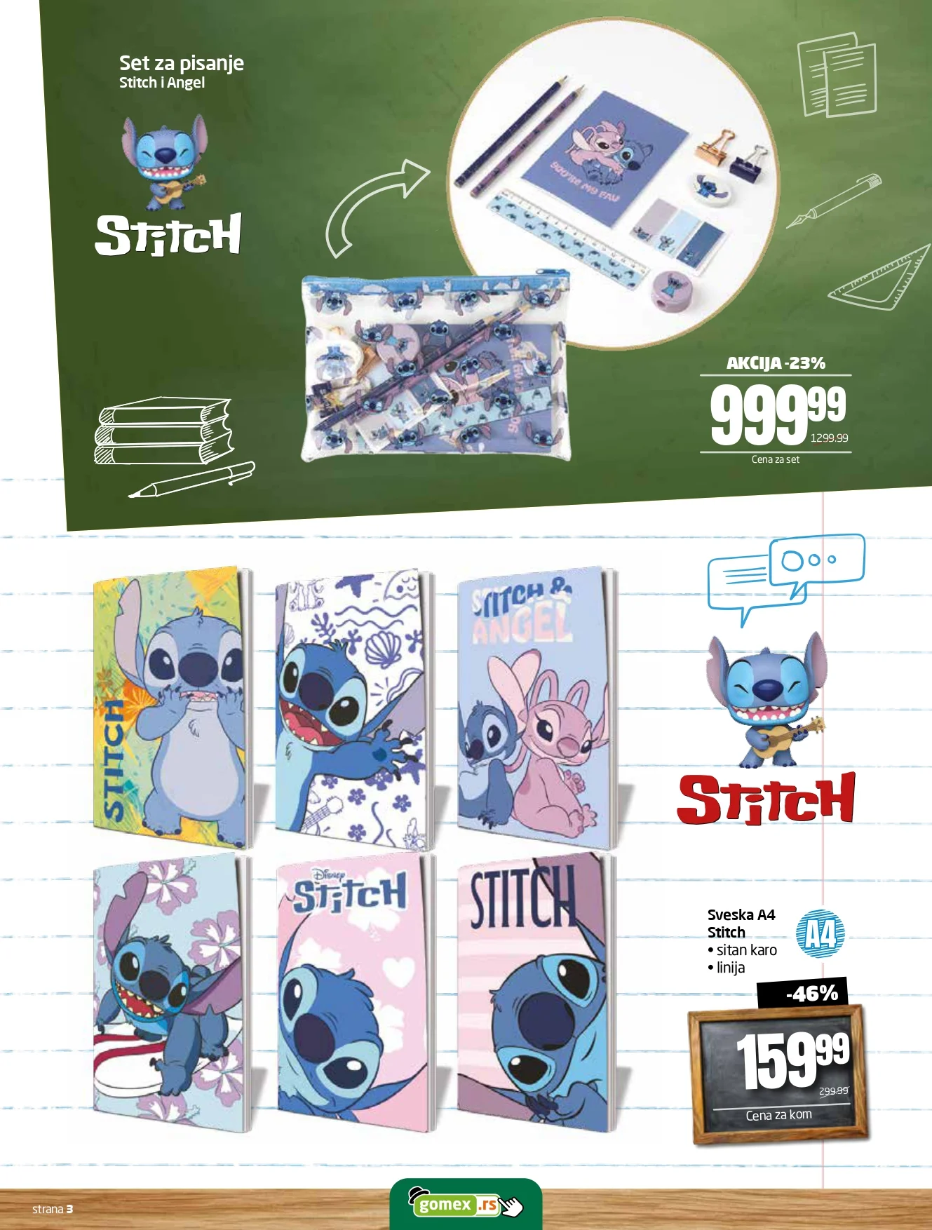 Gomex katalog TEMA MESECA 10.8-8.9.2026. - str. 3