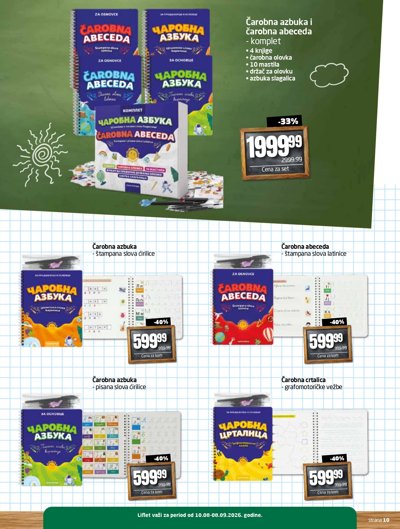 Gomex katalog TEMA MESECA 10.8-8.9.2026. - str. 10