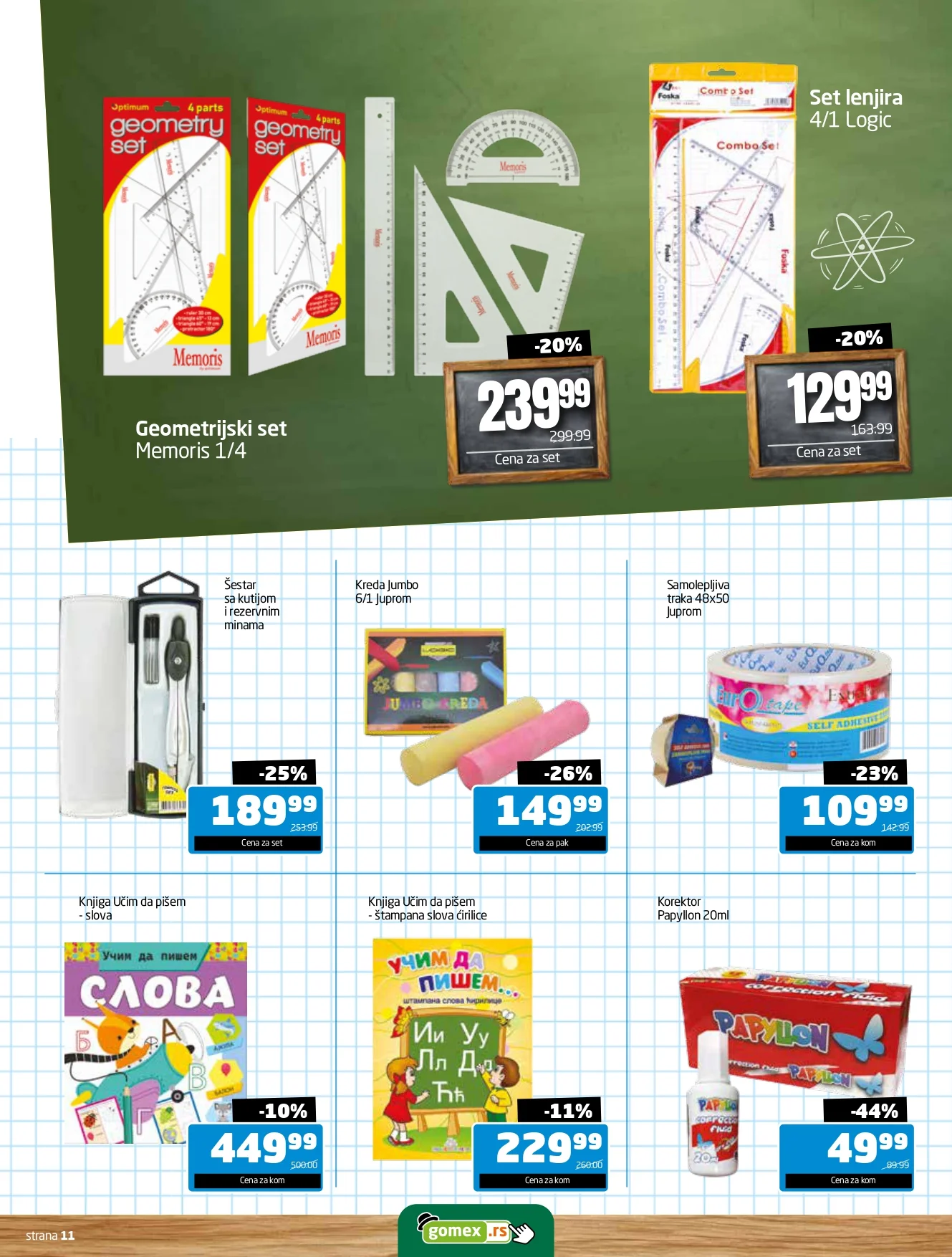 Gomex katalog TEMA MESECA 10.8-8.9.2026. - str. 11