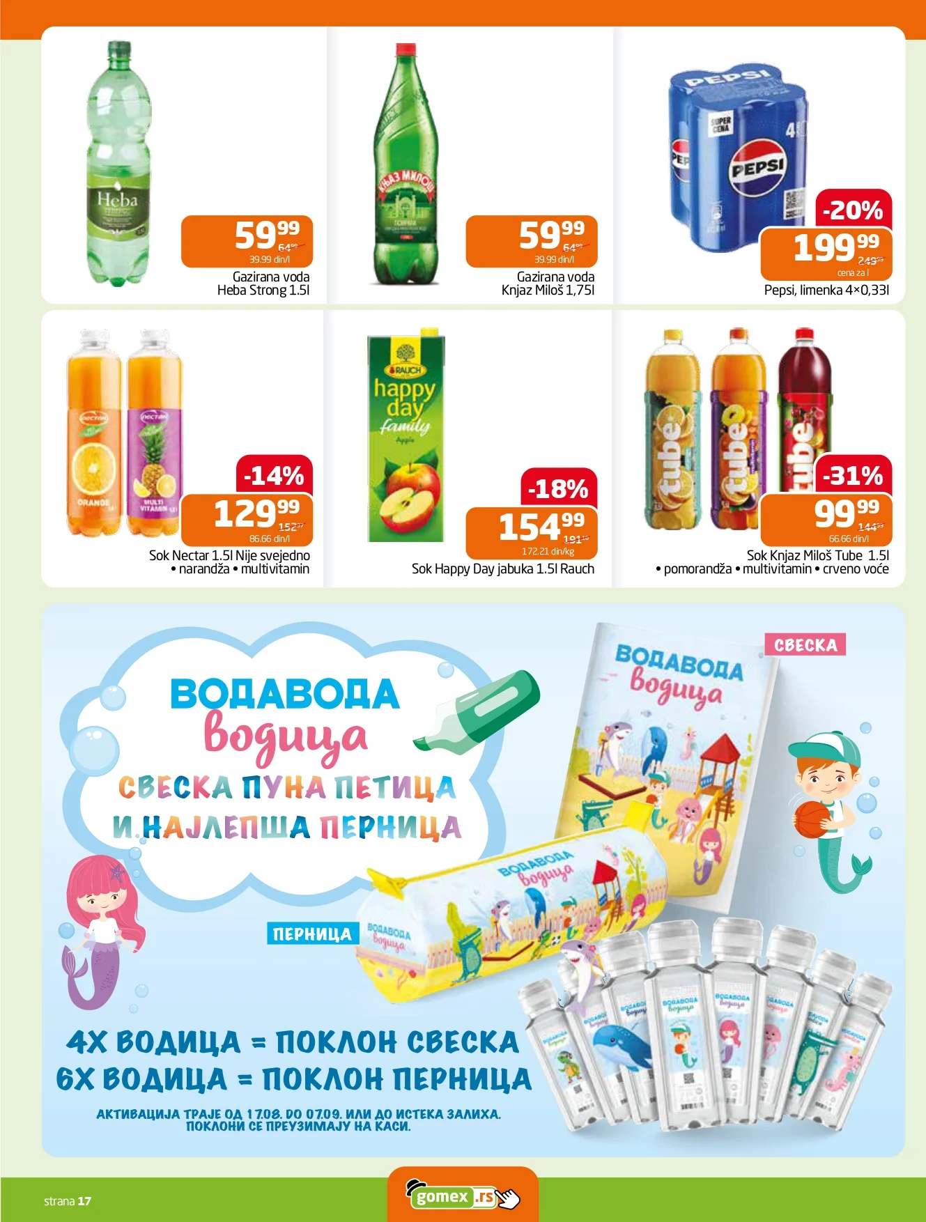 Gomex katalog AKCIJE IZ ŠEŠIRA 19.8-1.9.2026. - str. 17