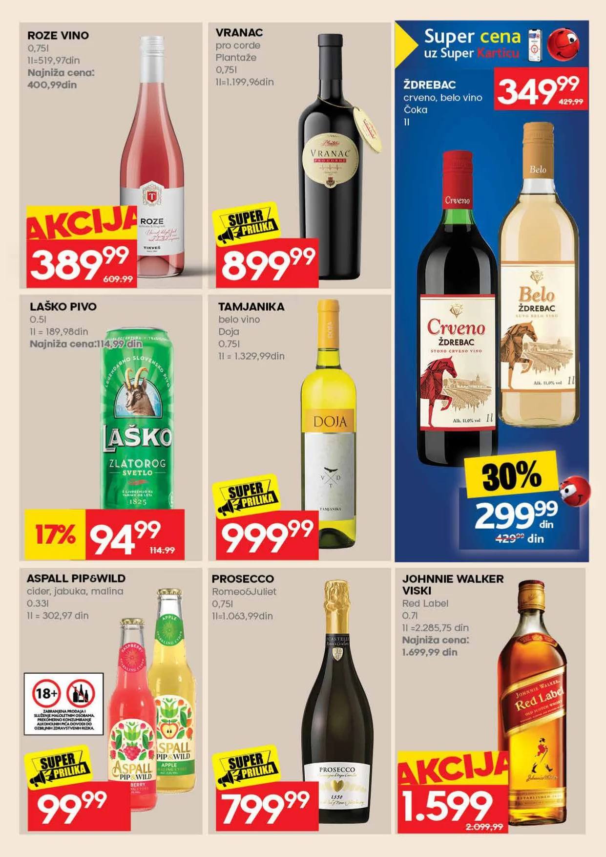 Idea katalog 17-30.8.2026. - str. 51
